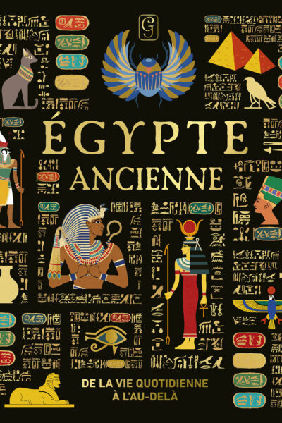 EGYPTE ANCIENNE
