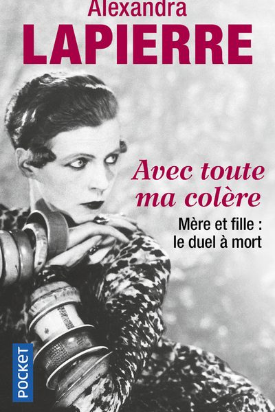 AVEC TOUTE MA COLERE   17338