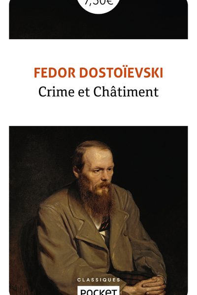 CRIME ET CHÂTIMENT