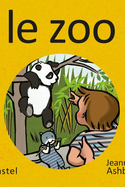 LES IMAGES DE LOU ET MOUF - LE ZOO
