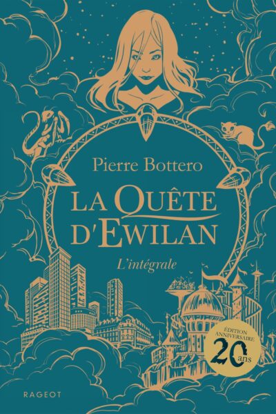 LA QUÊTE D'EWILAN - INTEGRALE - NOUVELLE EDITION