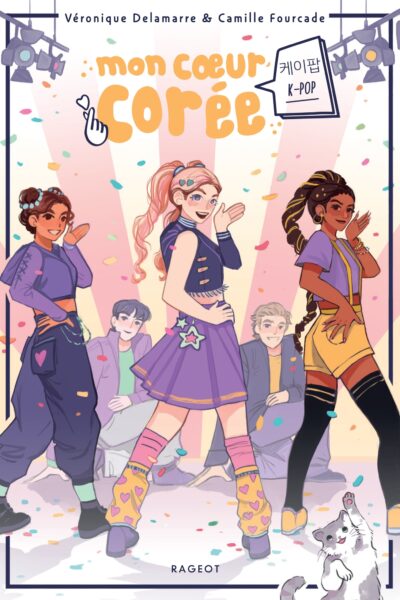 MON COEUR COREE - K-POP