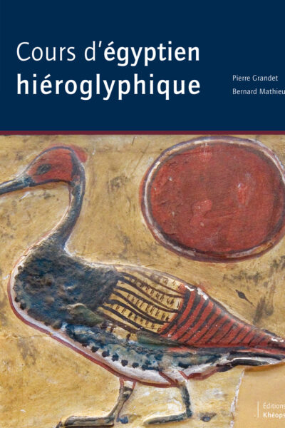 COURS D'EGYPTIEN HIEROGLYPHIQUE