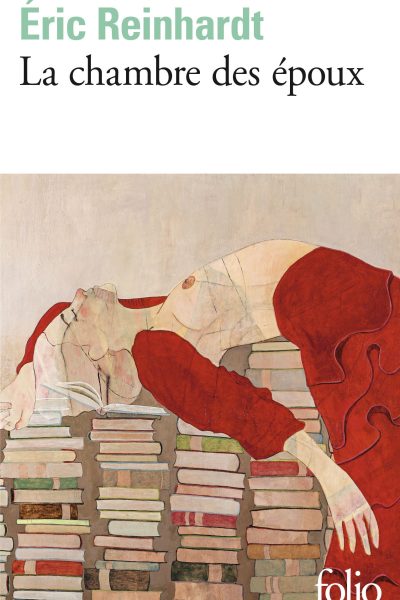 LA CHAMBRE DES EPOUX