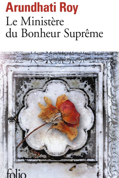 LE MINISTERE DU BONHEUR SUPREME