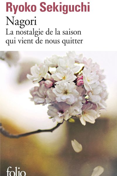 NAGORI - LA NOSTALGIE DE LA SAISON QUI VIENT DE NOUS QUITTER