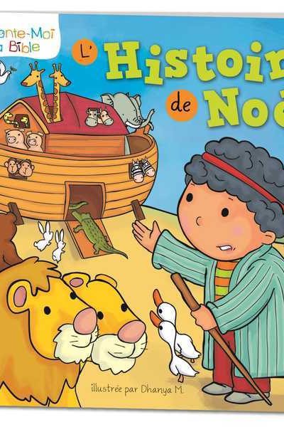 L'HISTOIRE DE NOE
