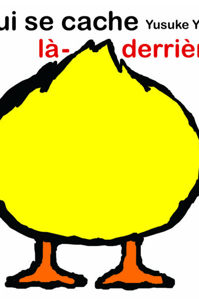 QUI SE CACHE LA-DERRIERE ?
