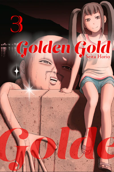 GOLDEN GOLD T03