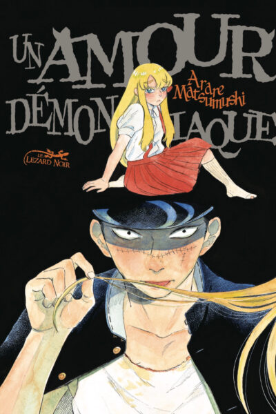 UN AMOUR DÉMONIAQUE