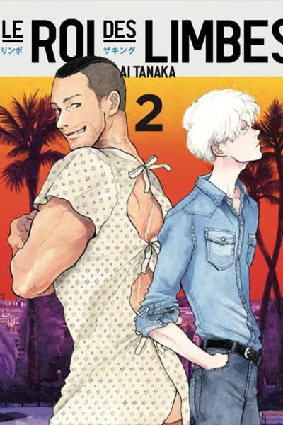 LE ROI DES LIMBES T02/06