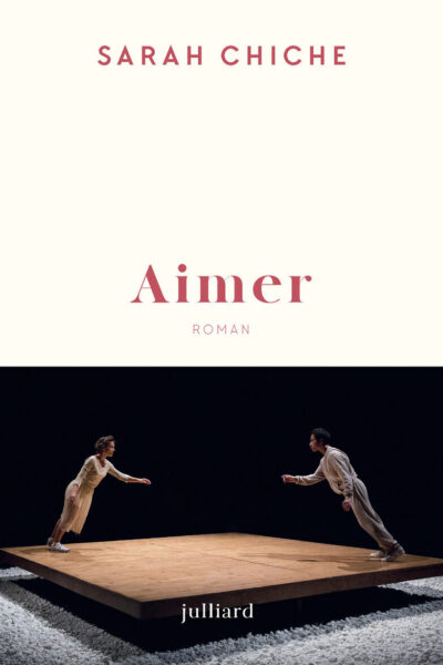 AIMER