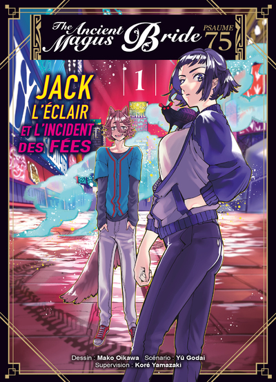 JACK L'ECLAIR ET L'INCIDENT DES FEES T01