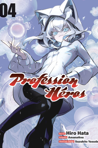PROFESSION HEROS T04