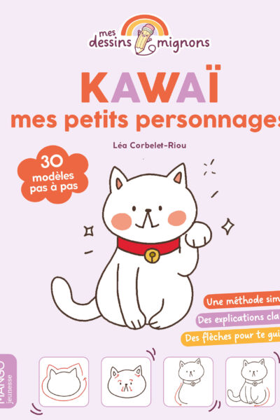 KAWAI : MES PETITS PERSONNAGES