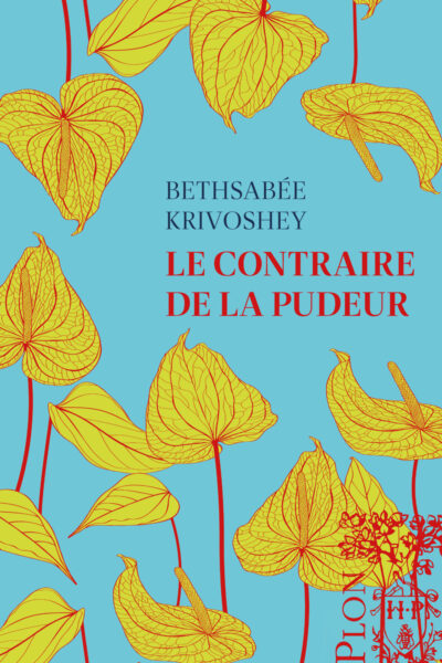 LE CONTRAIRE DE LA PUDEUR
