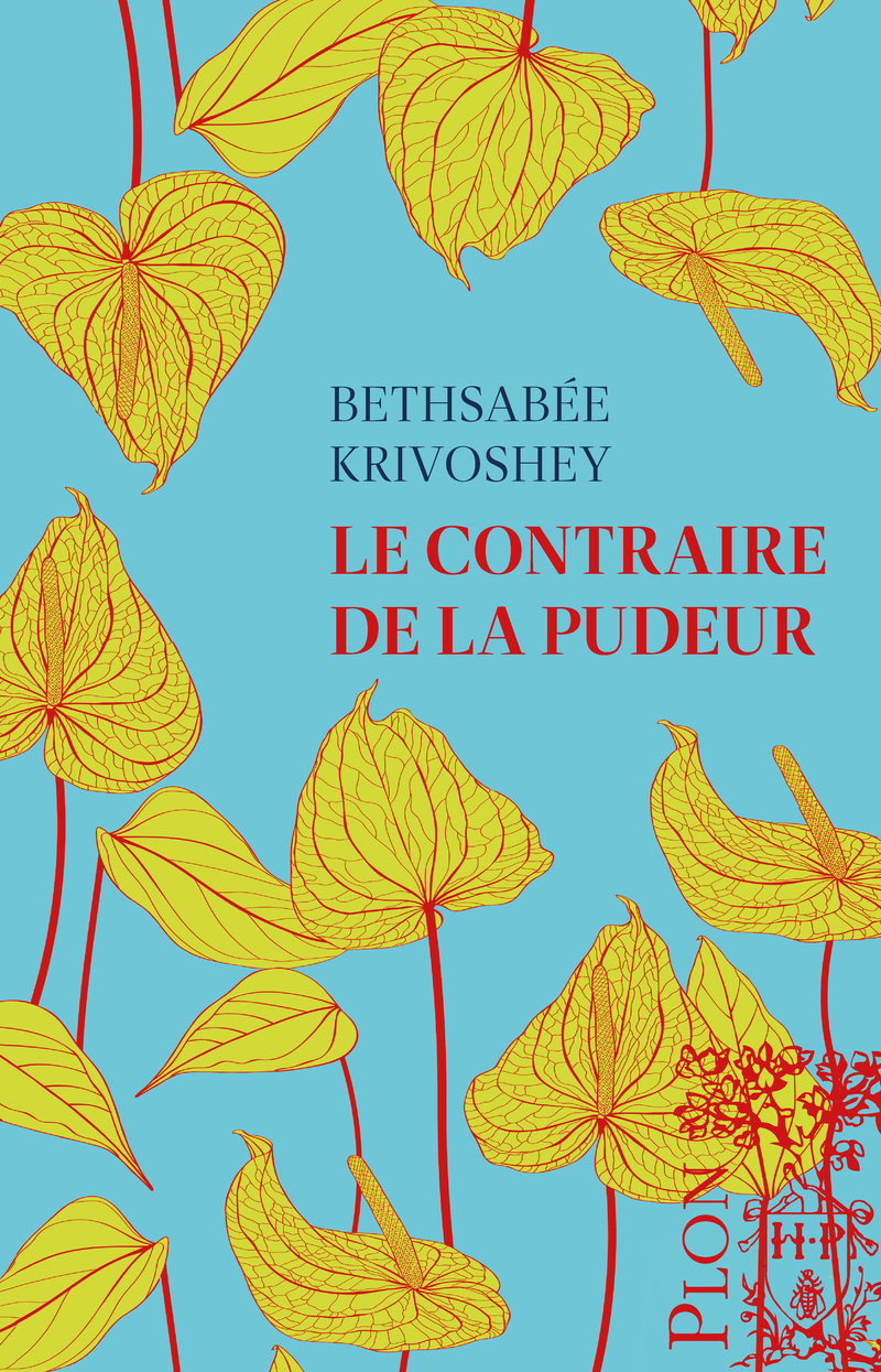 LE CONTRAIRE DE LA PUDEUR