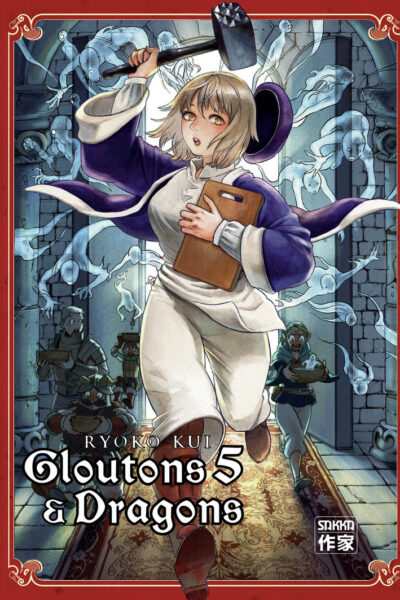 GLOUTONS & DRAGONS T05