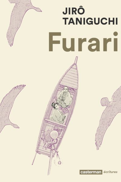 FURARI