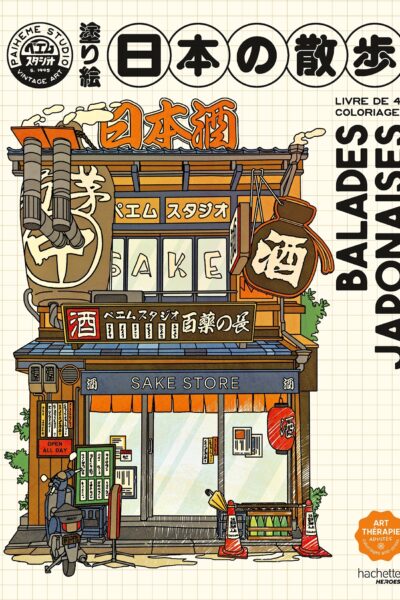 BALADES JAPONAISES - LIVRE DE 40 COLORIAGES