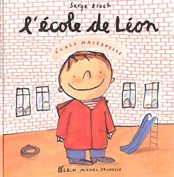 L'ÉCOLE DE LÉON