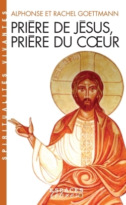 T122 PRIERE DE JESUS, PRIERE DU COEUR