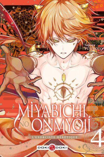 MIYABICHI NO ONMYOJI T04 L'EXORCISTE HERETIQUE