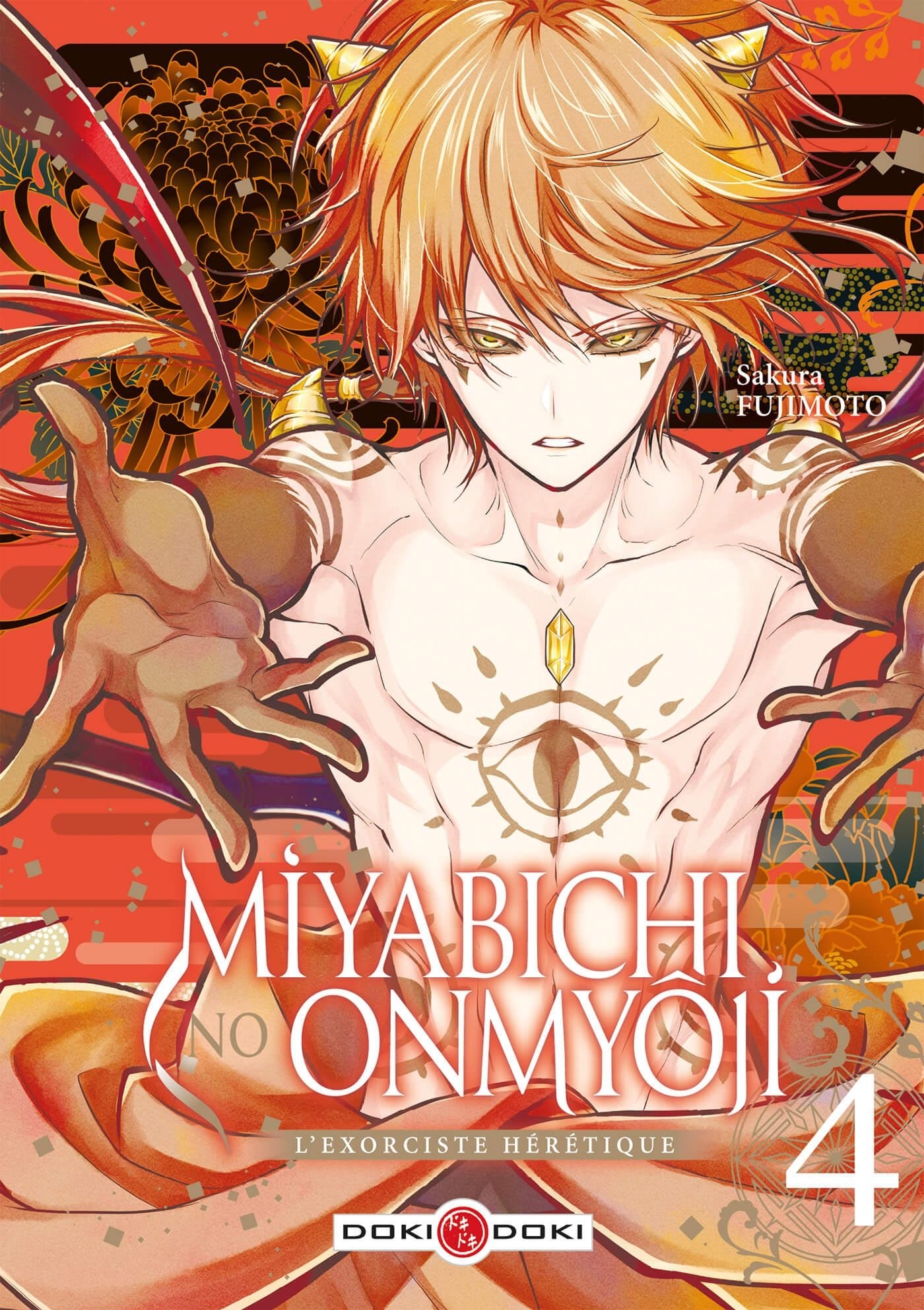 MIYABICHI NO ONMYOJI T04 L'EXORCISTE HERETIQUE
