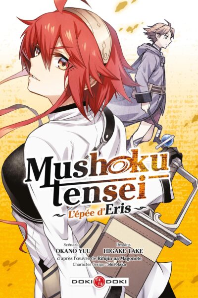 MUSHOKU TENSEI - L'EPEE D'ERIS