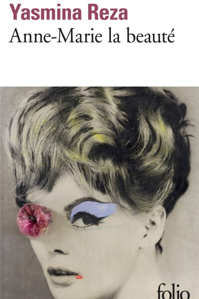 ANNE-MARIE LA BEAUTE   6979