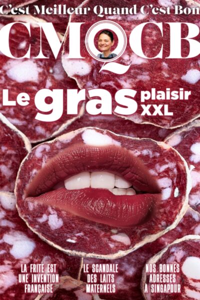 MOOK CMQCB N°12