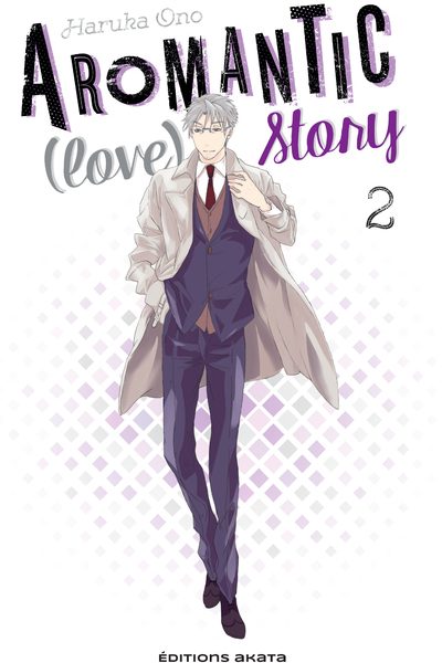 AROMANTIC (LOVE) STORY T02