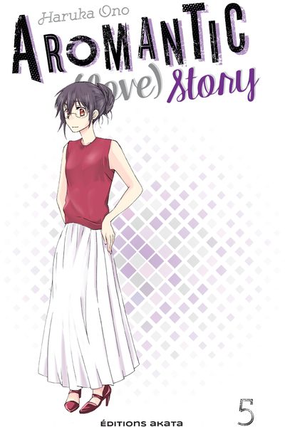 AROMANTIC (LOVE) STORY T05