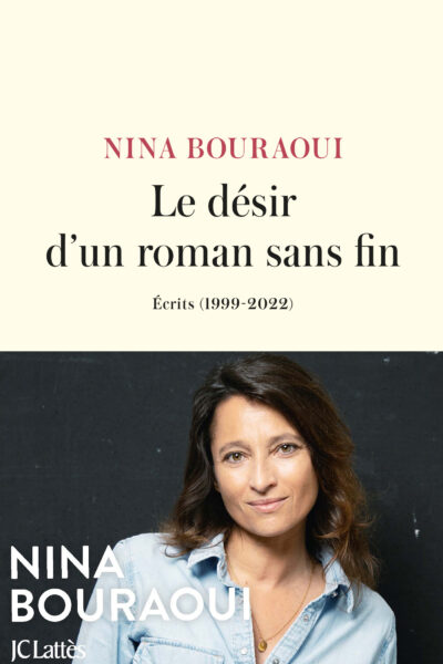 LE DESIR D'UN ROMAN SANS FIN