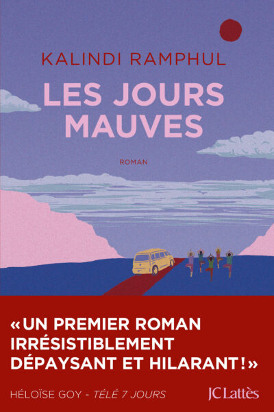 LES JOURS MAUVES