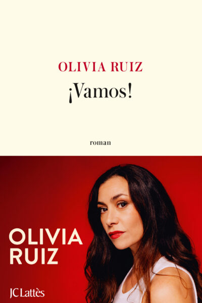 VAMOS