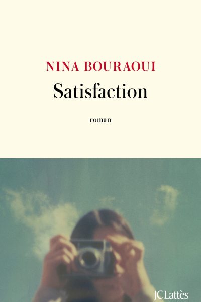SATISFACTION