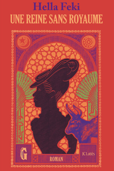 UNE REINE SANS ROYAUME