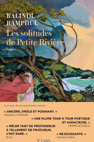 LES SOLITUDES DE PETITE RIVIERE