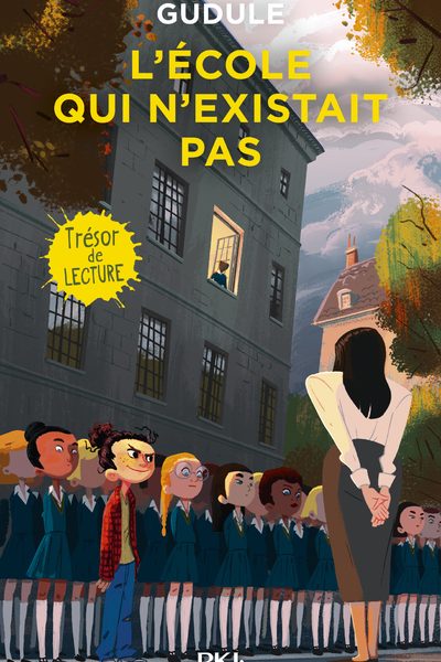 L'ECOLE QUI N'EXISTAIT PAS