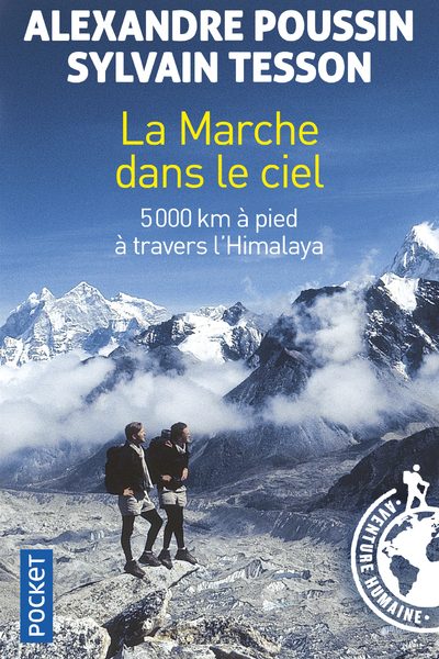 LA MARCHE DANS LE CIEL    12893