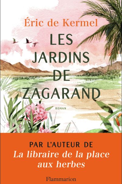 LES JARDINS DE ZAGARAND