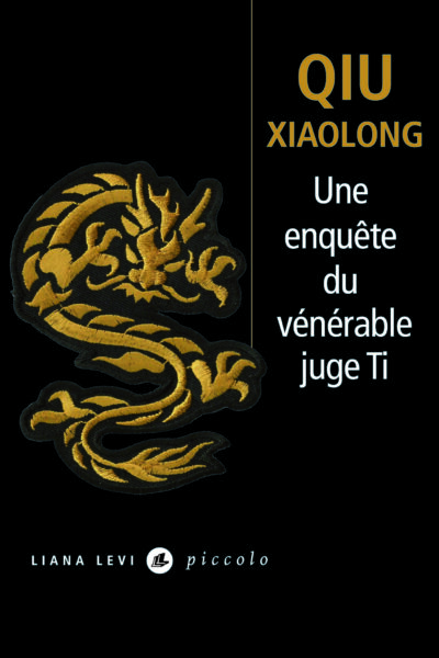 UNE ENQUÊTE DU VENERABLE JUGE TI