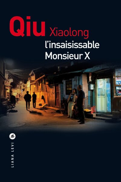 L'INSAISISSABLE MONSIEUR X