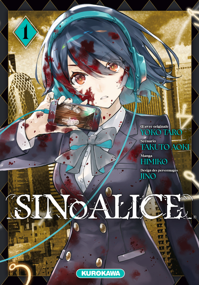 SINOALICE T01 SINO ALICE