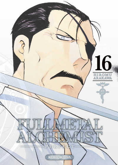 FULLMETAL ALCHEMIST PERFECT T16