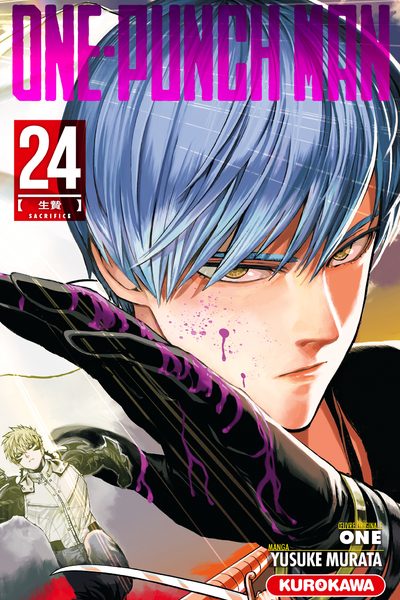 ONE-PUNCH MAN T24 SACRIFICE