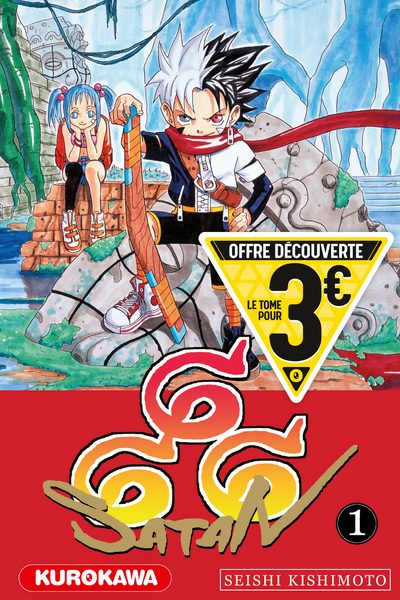 SATAN 666 T01 (NOUVELLE EDITION)