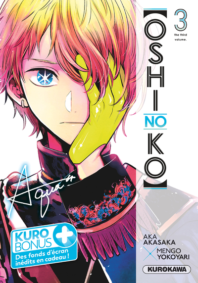 OSHI NO KO T03