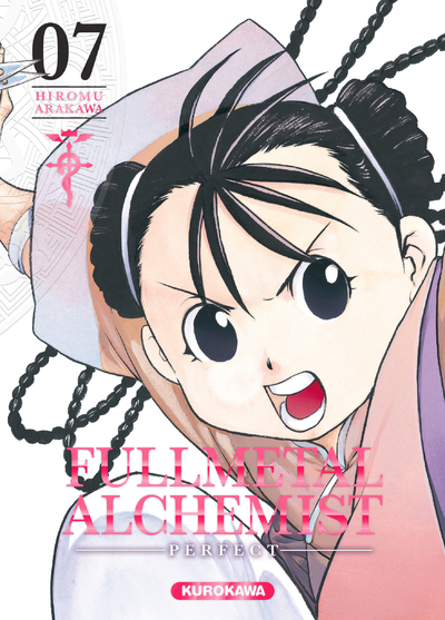 FULLMETAL ALCHEMIST PERFECT T07